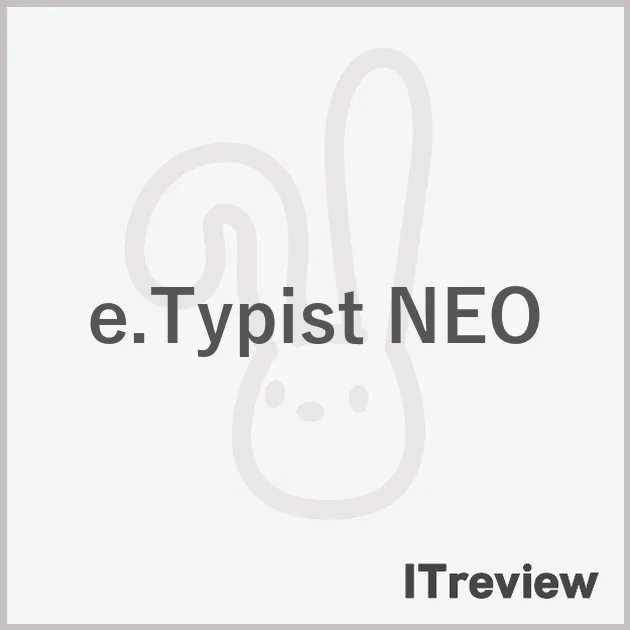 e.Typist NEO