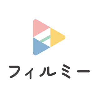 フィルミー