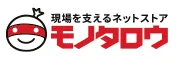 モノタロウ