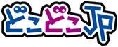 どこどこJP