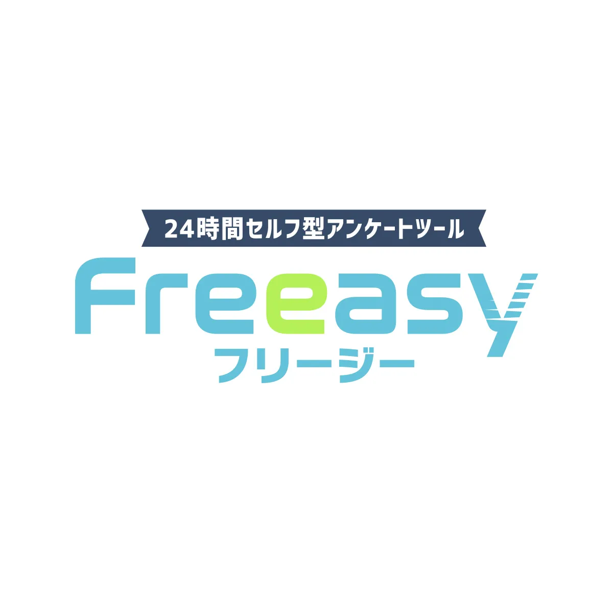Freeasy