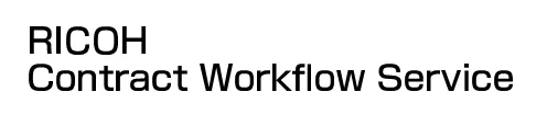 RICOH Contract Workflow Service
