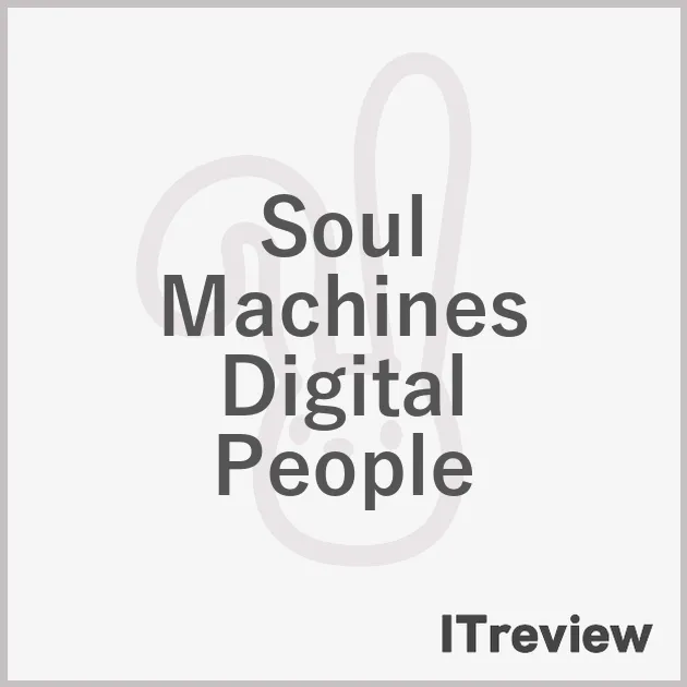 Soul Machines Digital People