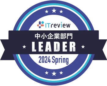 2024 SpringLeader(反社チェックツール)