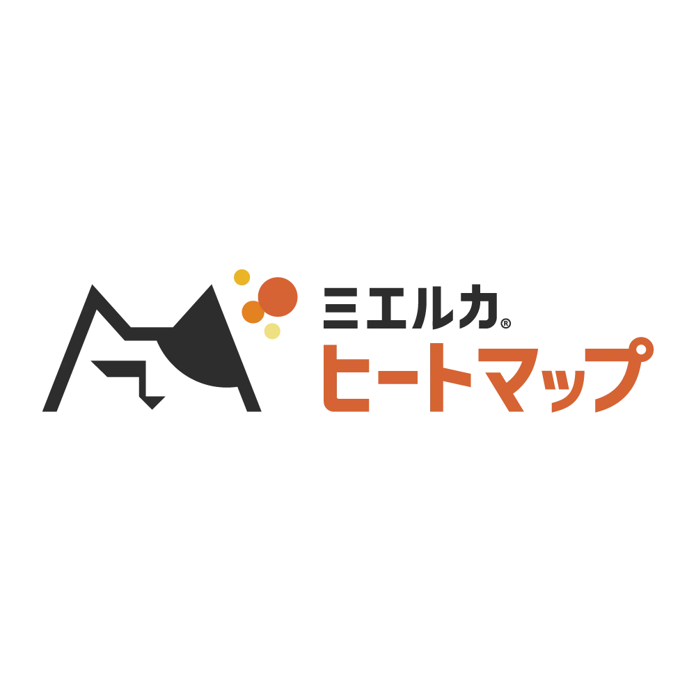 ミエルカヒートマップ