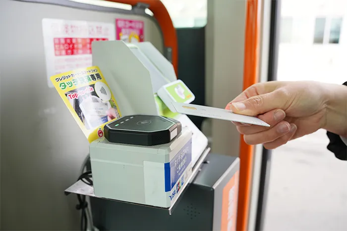 クレジットカードのタッチ決済で乗降車可能