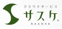 サスケ