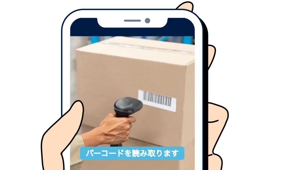 いつものスマホで動画マニュアル すべての編集アプリに対応