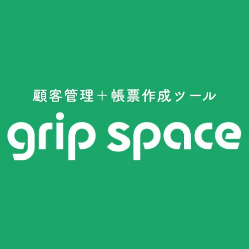 grip space