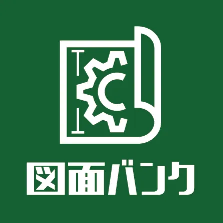 図面バンク