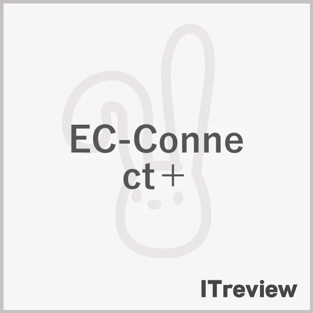 EC-Connect＋