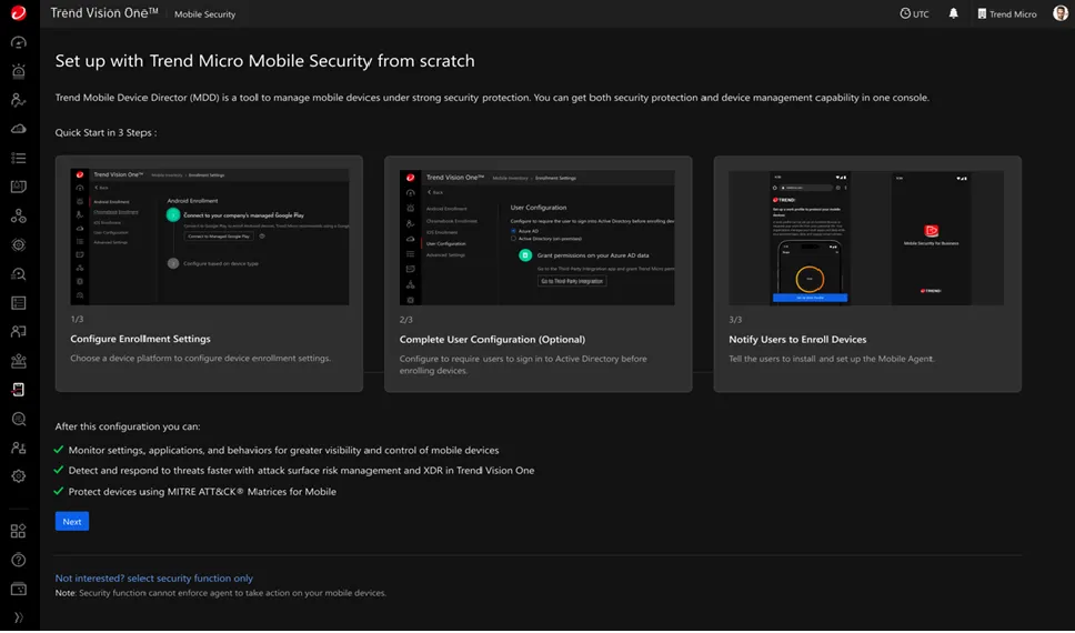 セットアップ画面例