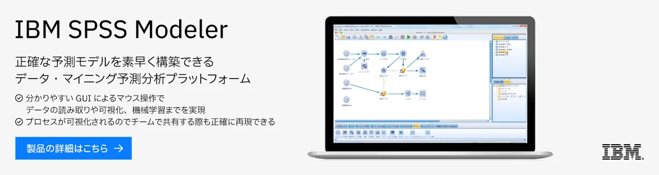 nmr_warehouse☆spssセット GenNext® NGS Library Prep Kit -KODEasy®- - 製品情報 | バイオ