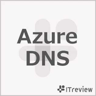 Azure DNS