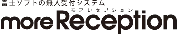 moreReception