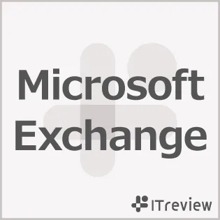 Microsoft Exchange