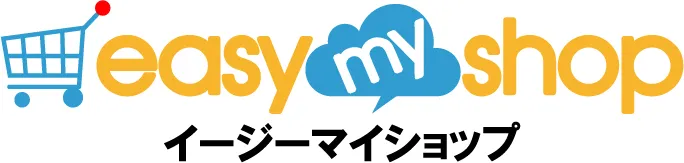 イージーマイショップ