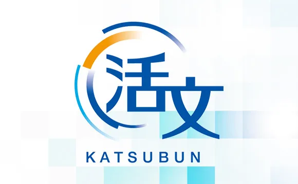 活文 Report Manager