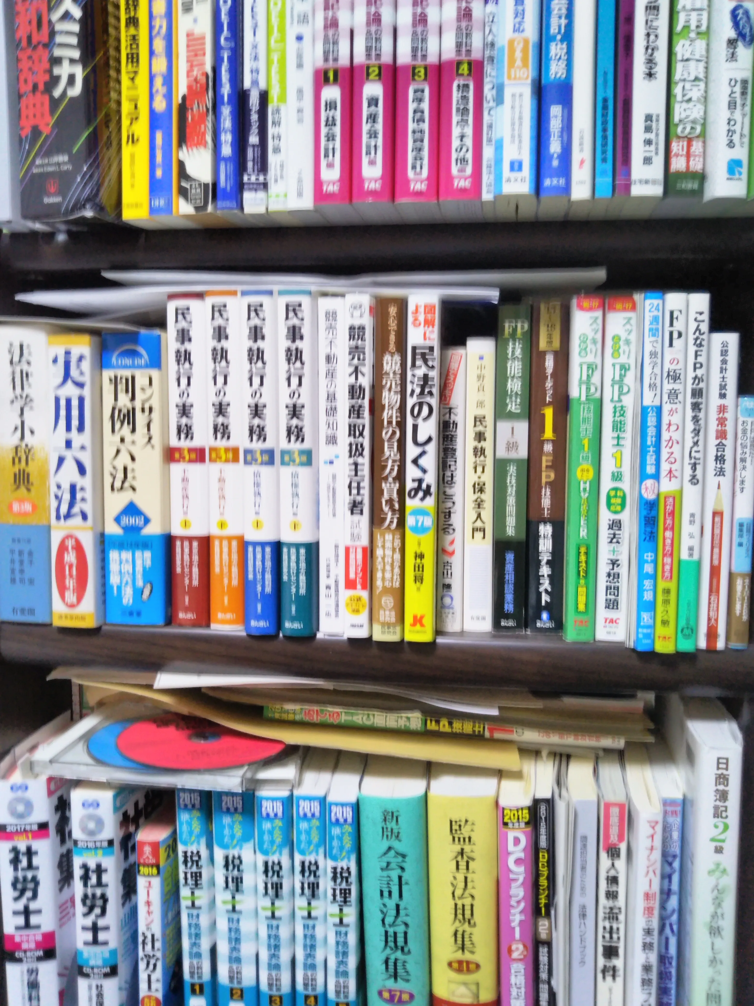 荒木 聡