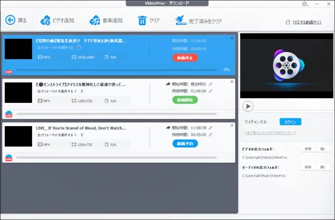 1,000以上のサイトからダウンロード可能