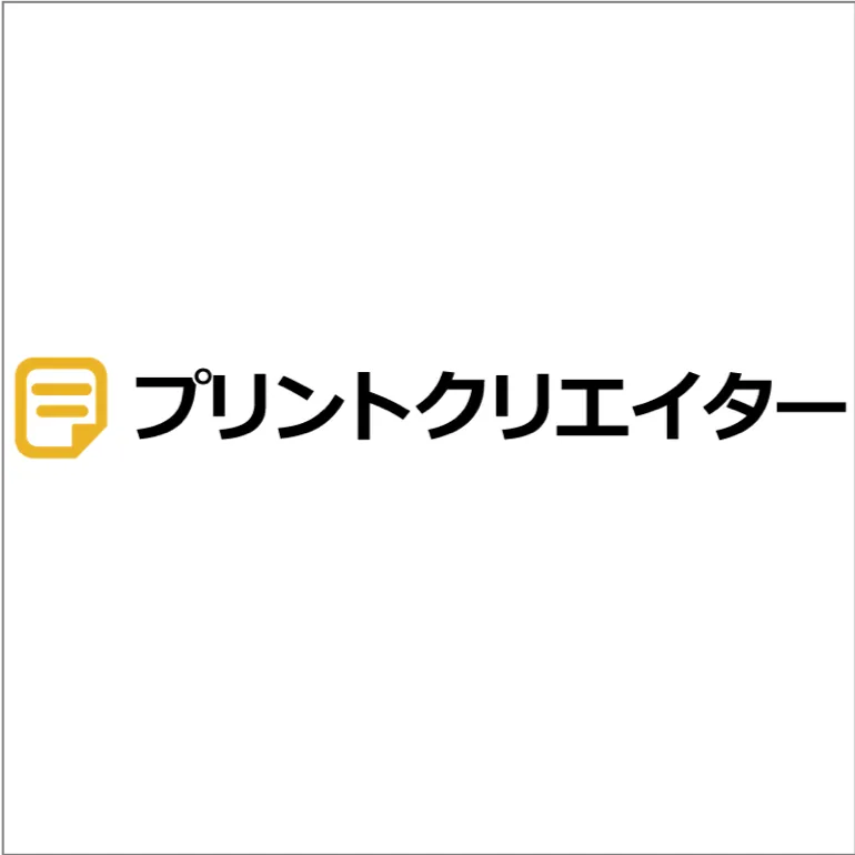 プロフ必読様 - メルカリ