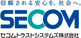 セコム安否確認サービス