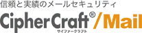 CipherCraft/Mail