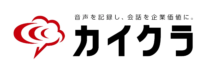 カイクラ