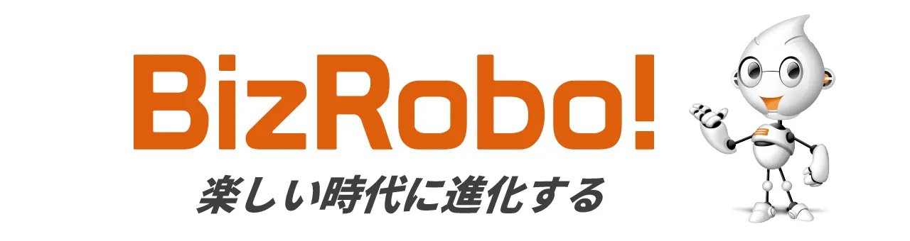 BizRobo!