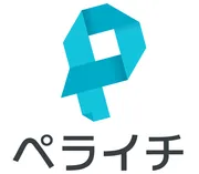 ペライチ