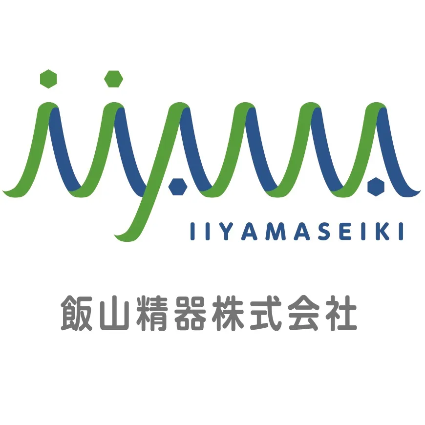 稼働モニタリングシステム