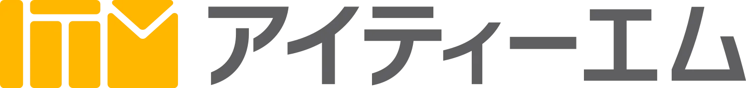 システム運用監視サービス
