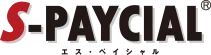S-PAYCIAL