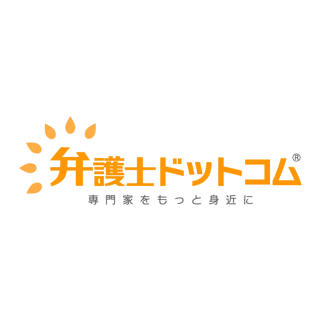 弁護士ドットコム株式会社