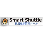 Smart Shuttle