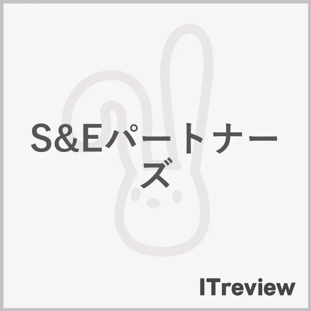 S&Eパートナーズ