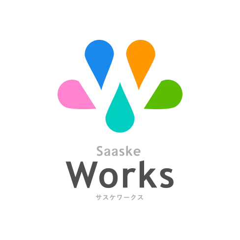 サスケWorks