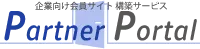 writeWired Partner Portal