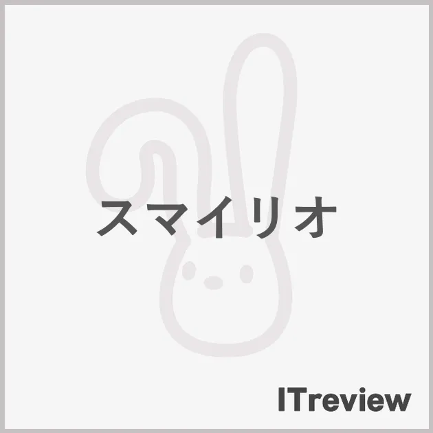 スマイリオ