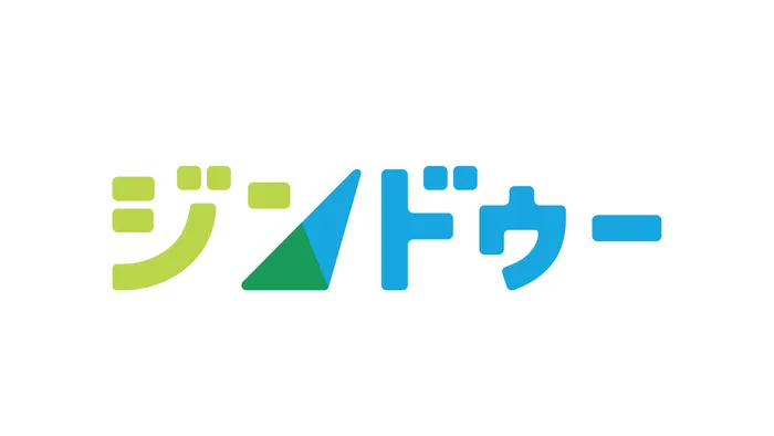 ジンドゥー