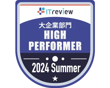 2024 SummerHigh Performer(メモソフト/メモ帳アプリ)