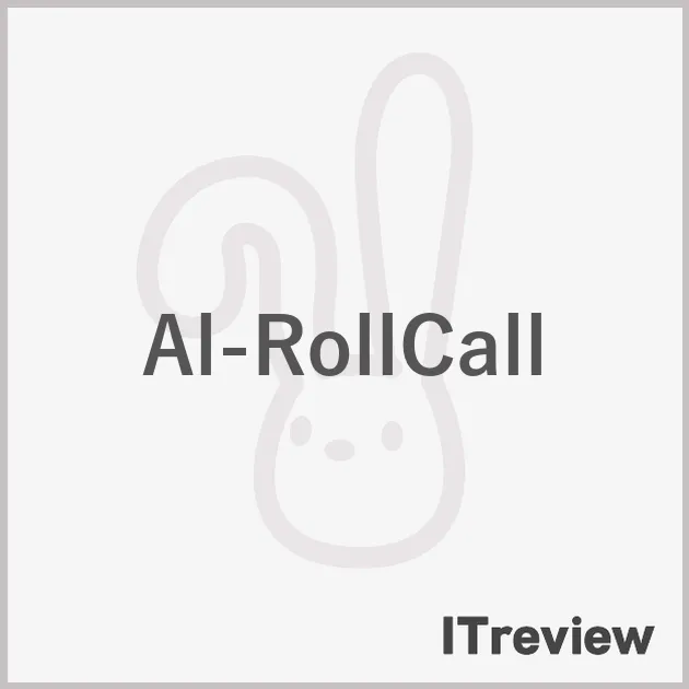 Al-RollCall