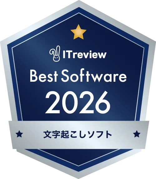 The Best Software by Category 2026