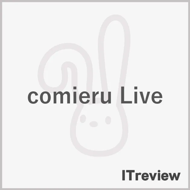 comieru Live