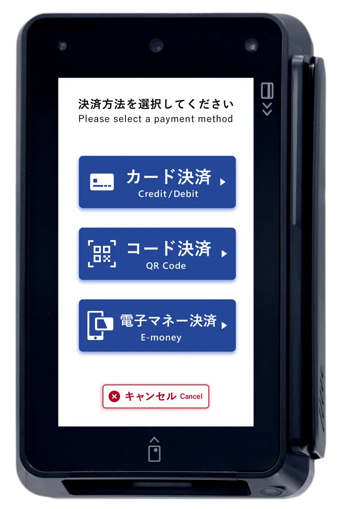 クレジットカード・電子マネー・コード決済をオールインワンで提供