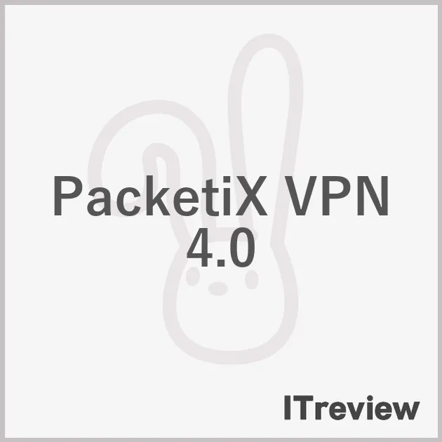 PacketiX VPN 4.0