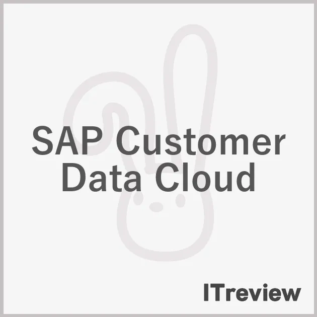 SAP Customer Data Cloud