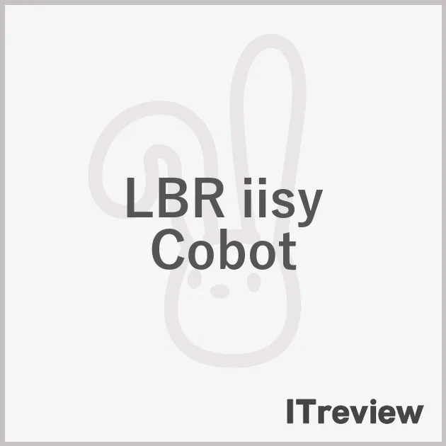 LBR iisy Cobot