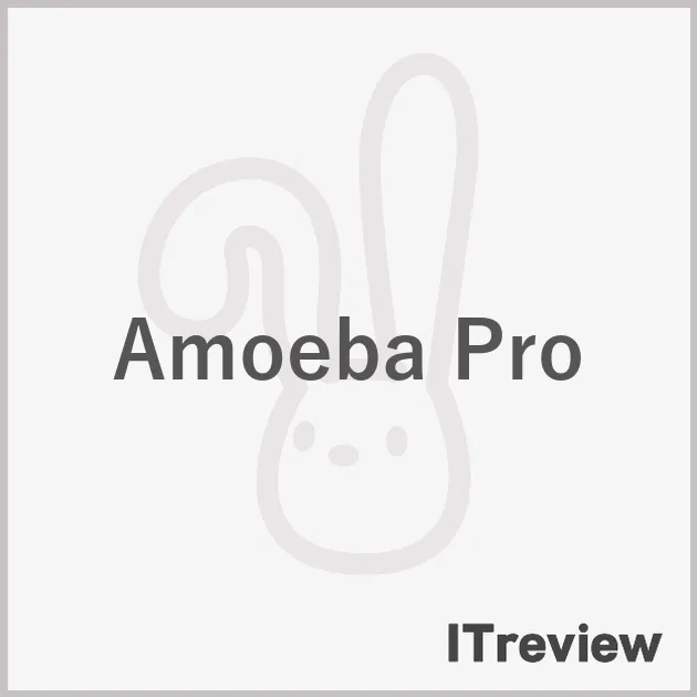 Amoeba Pro