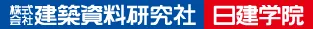 みつもり主任